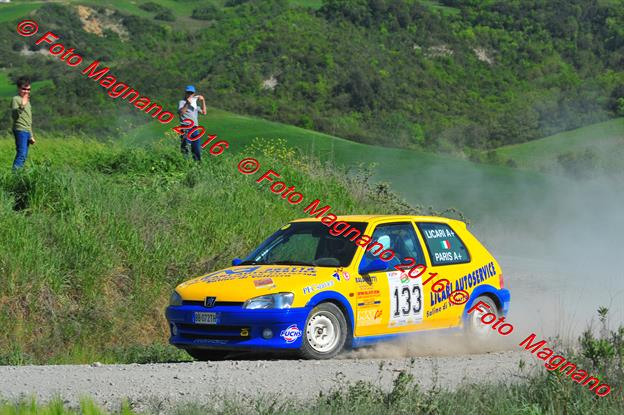 DSC_1455.JPG
